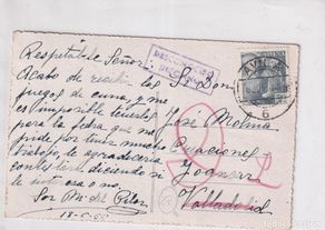 Sellos: Postal francesa enviada a Valladolid, marca de desconocido.